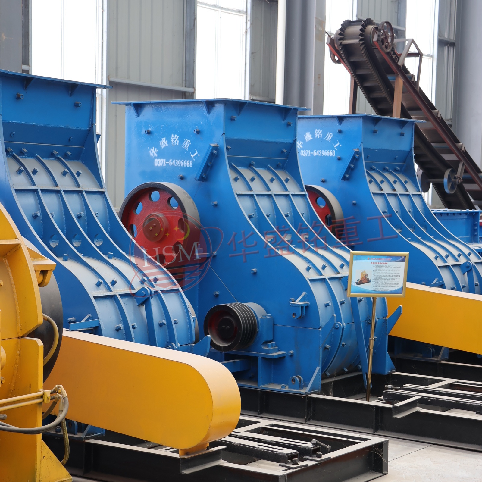 使用雙級無篩底粉碎機處理煤渣有哪些經濟效益？