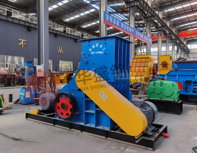磚廠用粉碎機1