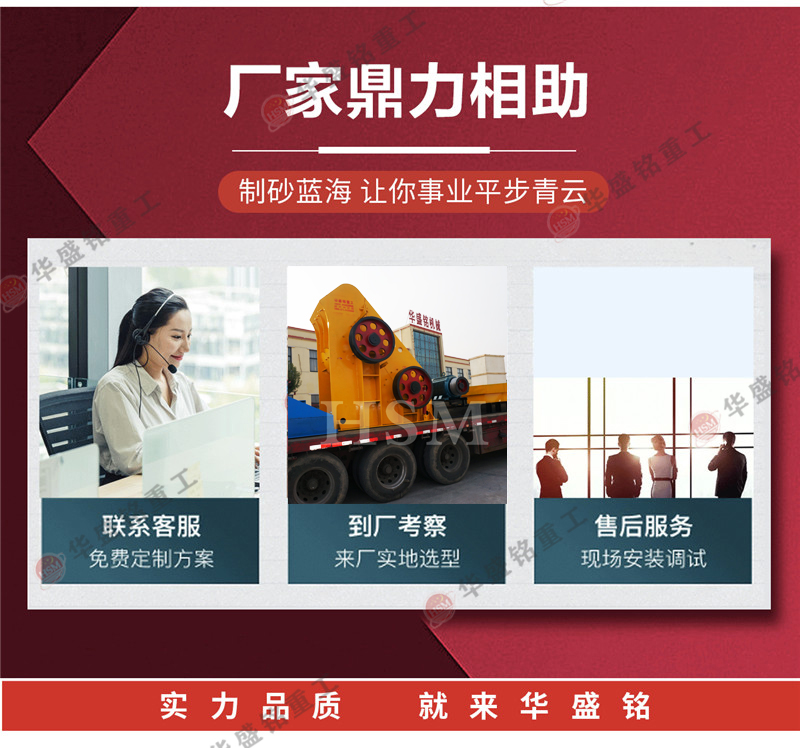 雙轉(zhuǎn)子無篩底粉碎機 雙轉(zhuǎn)子無篩底粉碎機