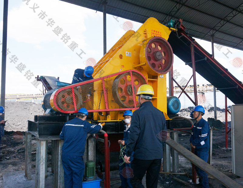 雙級無篩底粉碎機 雙級無篩底粉碎機